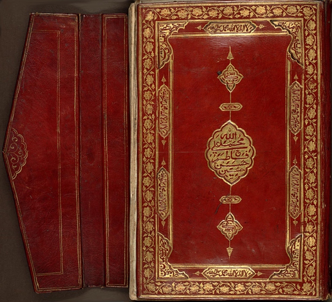 Koran-Cover with flap open