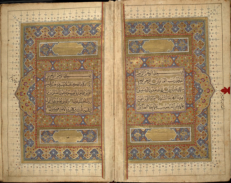 Koran-opening double spread