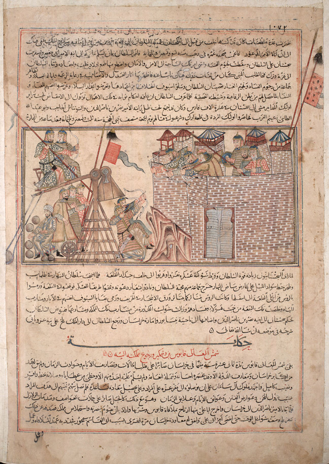 Rashid al-Din, History of the Worlds - f124v