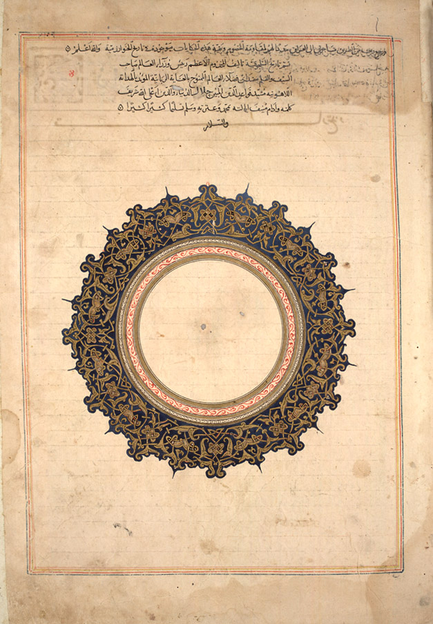 Rashid al-Din, History of the Worlds - f149r