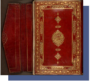 Koran  - Cover with flap open