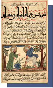 Al-Biruni - Chronology of the World