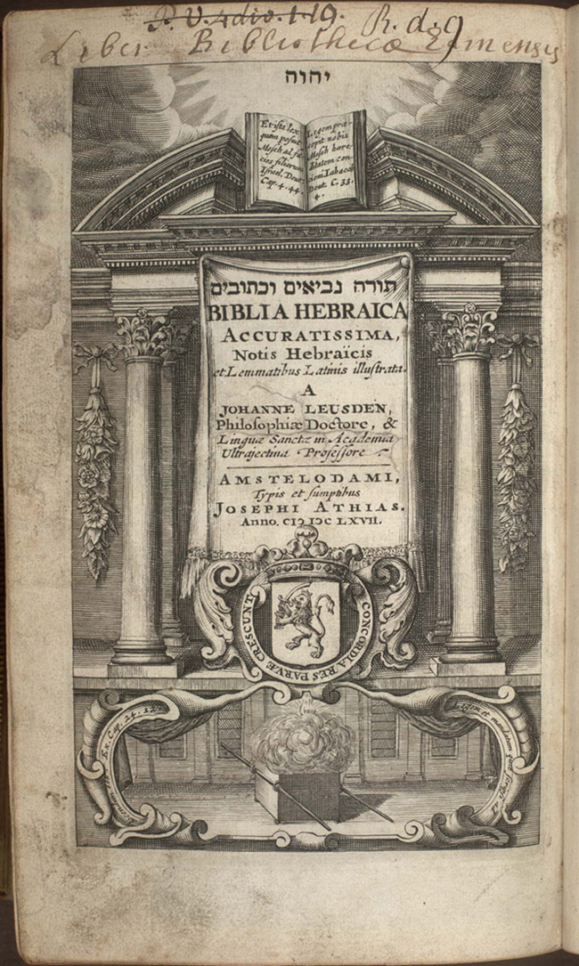 Hebrew Bible - Engraved Title Page