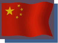 Flag of China