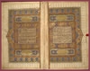 Koran