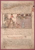 History of the World