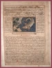 History of the World